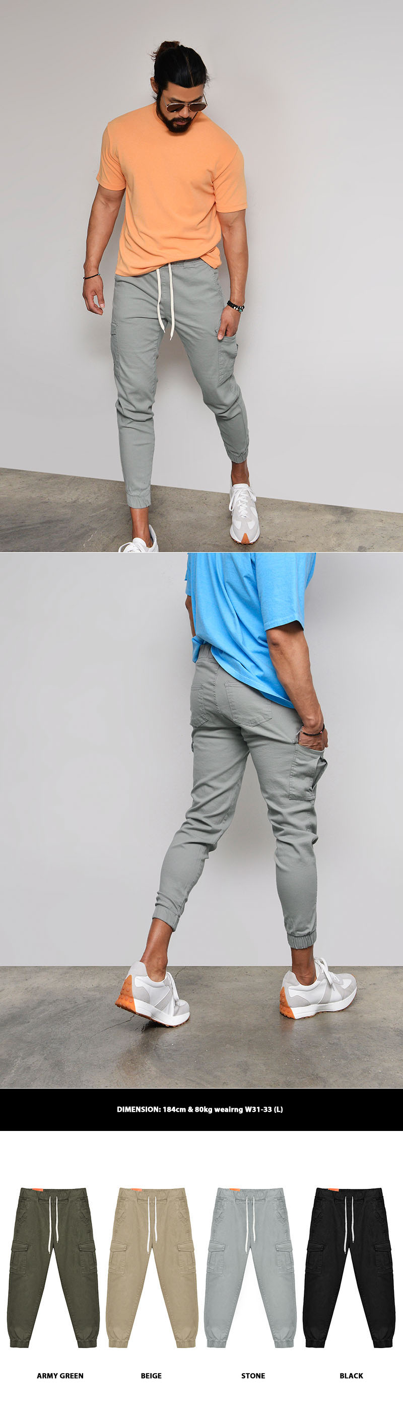 stretchy jogger pants